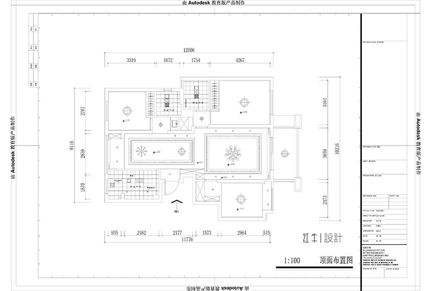 860x580_華府國(guó)際頂面布置-Model