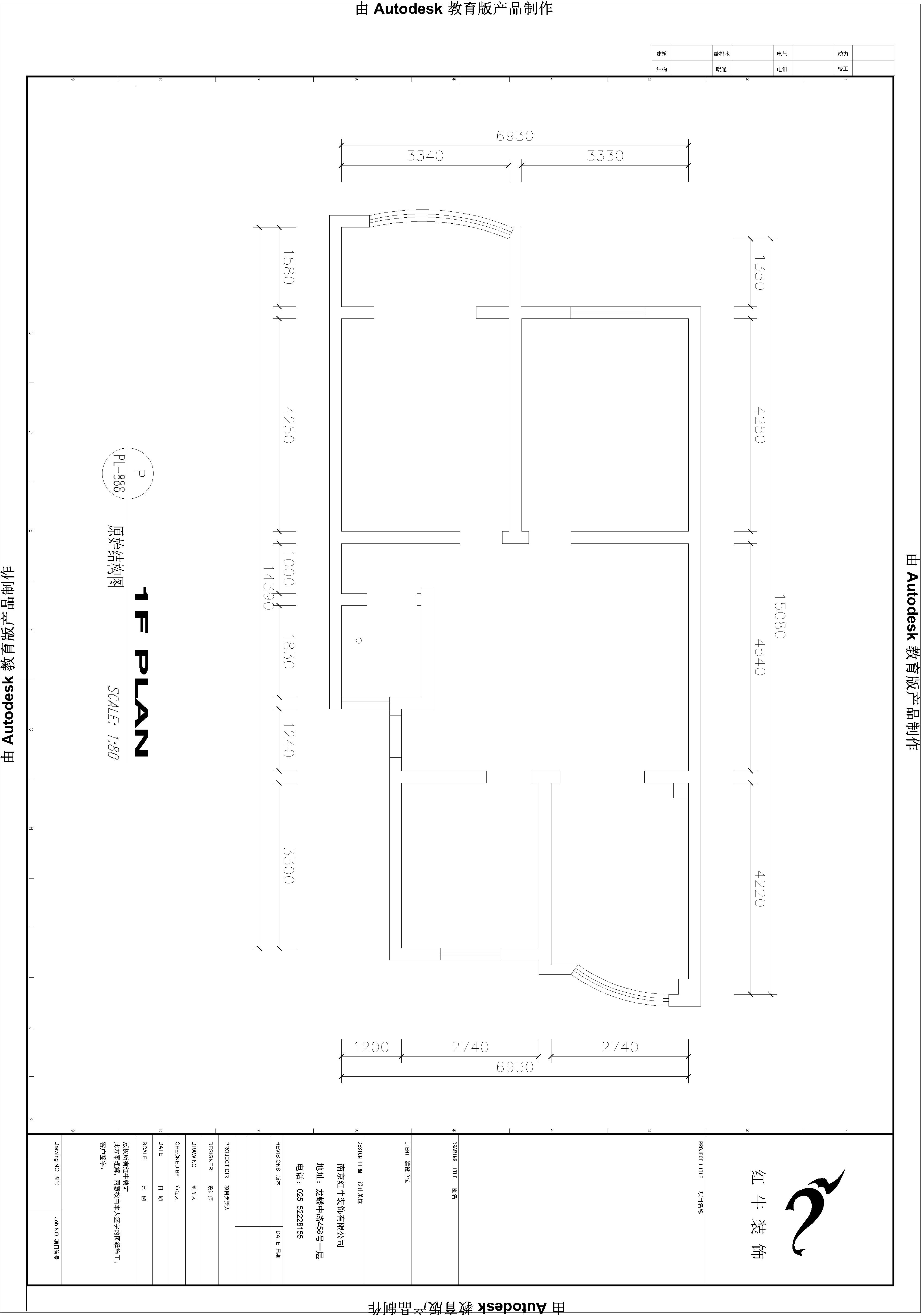 長(zhǎng)樂(lè)花園原始圖