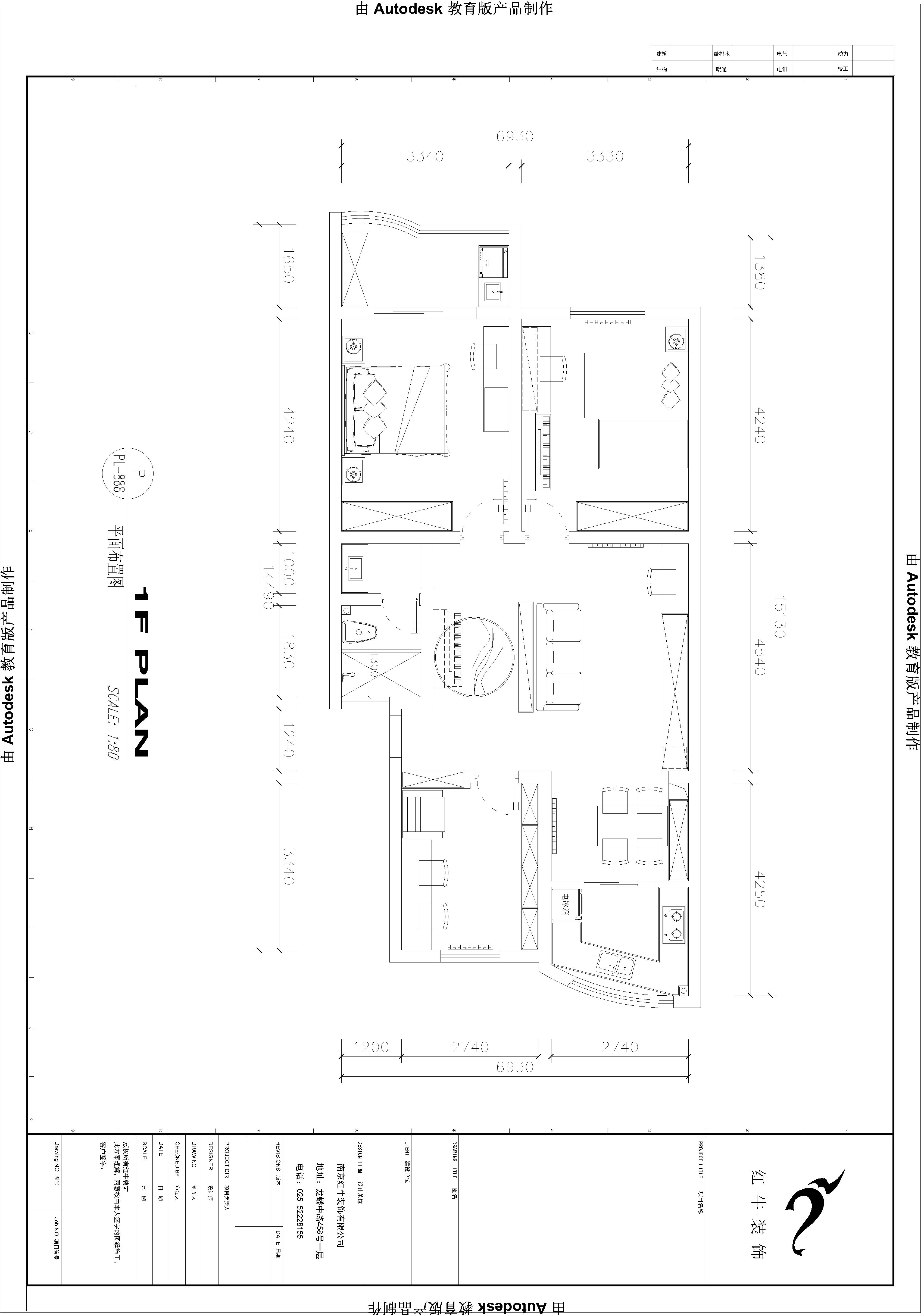 長(zhǎng)樂(lè)花園平面圖