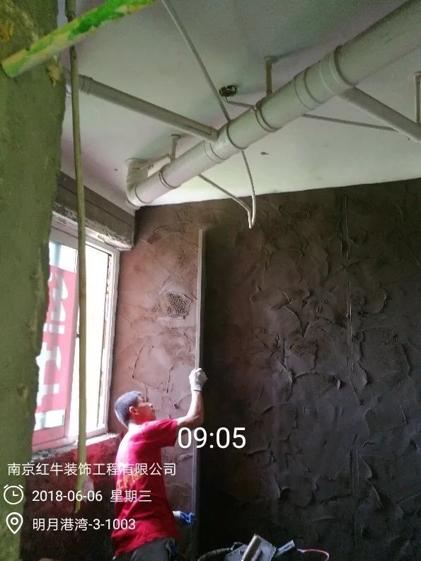 南京明月港灣105平米北歐風(fēng)格裝修  擁有獨(dú)立衣帽間與書房20地固、墻固