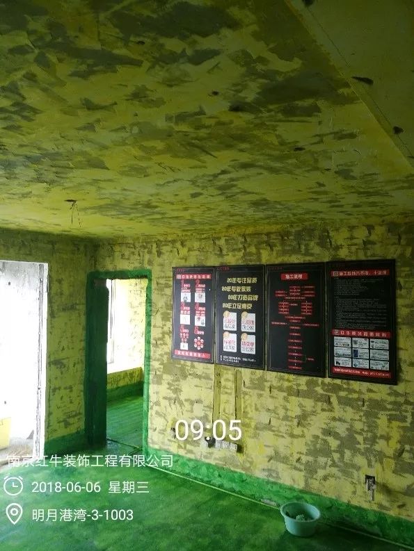 南京明月港灣105平米北歐風(fēng)格裝修  擁有獨(dú)立衣帽間與書房21地固、墻固