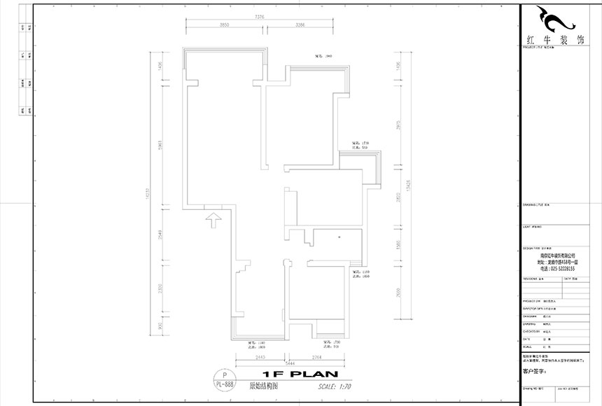 860x580_吳波_南京紫金明珠105㎡現(xiàn)代輕奢風格裝修_原始結(jié)構(gòu)圖