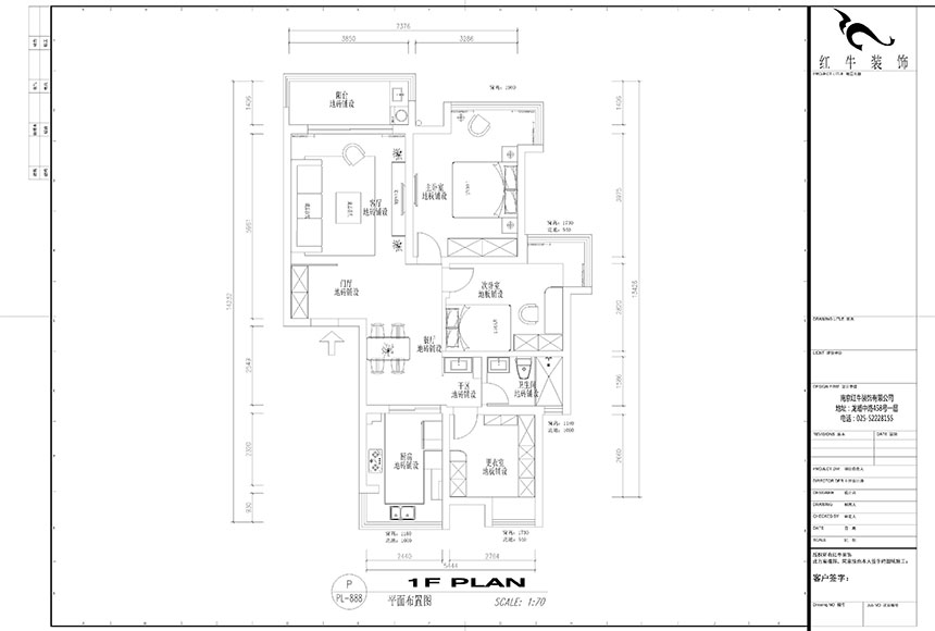 860x580_吳波_南京紫金明珠105㎡現(xiàn)代輕奢風格裝修_平面布置圖