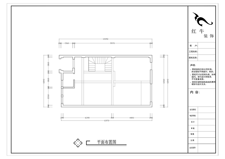 原始結(jié)構(gòu)
