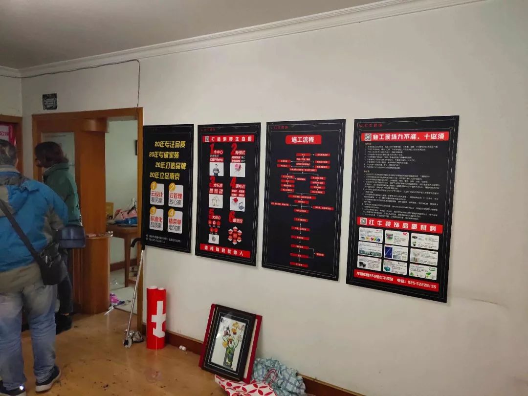 南京龍蟠花苑90㎡現(xiàn)代輕奢--老房升級改造，變身時尚精致家！02客廳改造