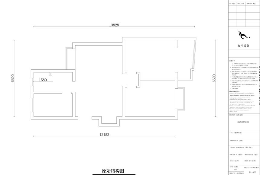 楓丹花園90㎡現(xiàn)代簡約風格08_原始結構圖_改