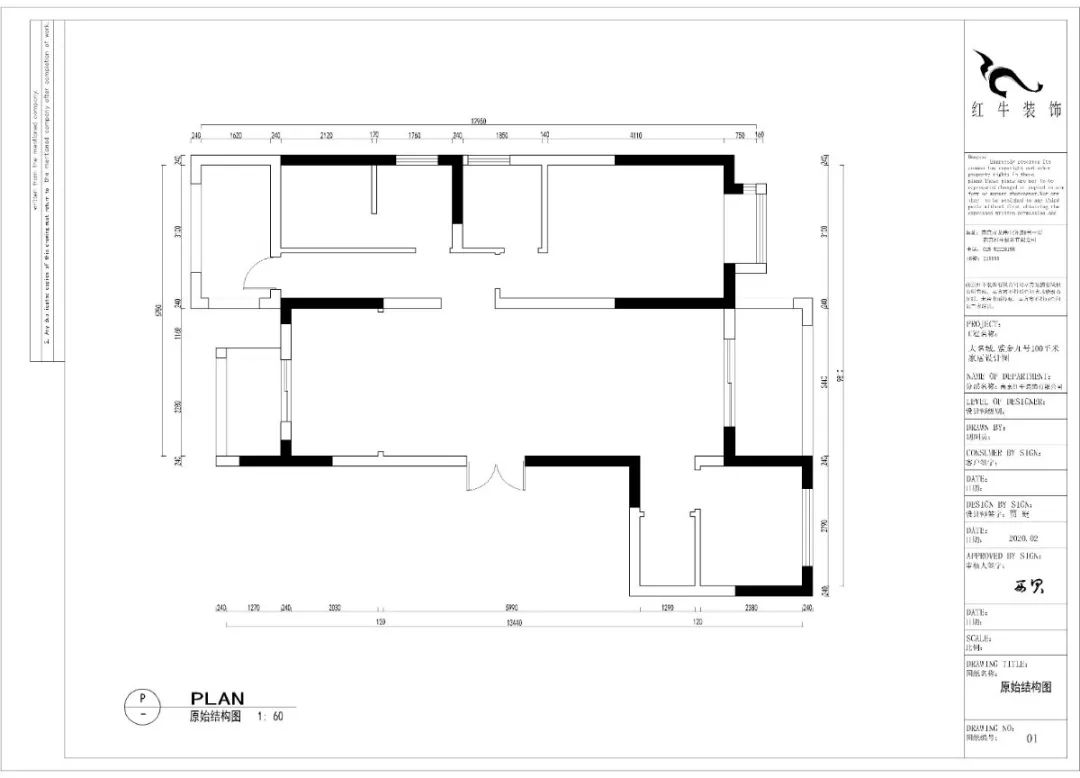 賈庭_紅牛設(shè)計(jì)--大名城 · 紫金九號(hào)100㎡后現(xiàn)代奢華02戶型分析