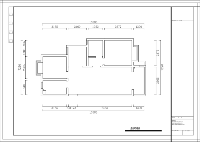 85后夫婦的美式輕奢家，起名“海藍之謎”！02戶型圖