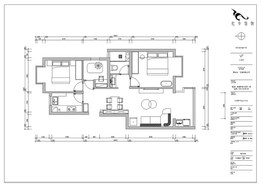 朱明琪_中交錦蘭薈21-303-86㎡-現(xiàn)代簡(jiǎn)約風(fēng)格_3室2廳1衛(wèi)（新房裝修）_成品家￥93634_全包10萬(wàn)00_02平面布置圖