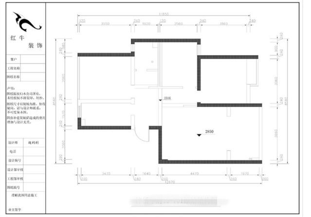 魏利利_津橋華府82㎡現(xiàn)代簡(jiǎn)約｜顛覆傳統(tǒng)客廳，即是休閑書(shū)吧又是影院02