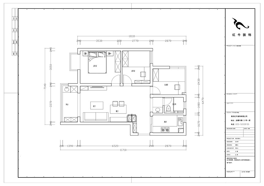 陸利民_保利羅蘭春天1-1404-86㎡-現(xiàn)代風(fēng)格_3室2廳1衛(wèi)(新房裝修)_成品家¥136800_全包13萬00_02平面布置圖