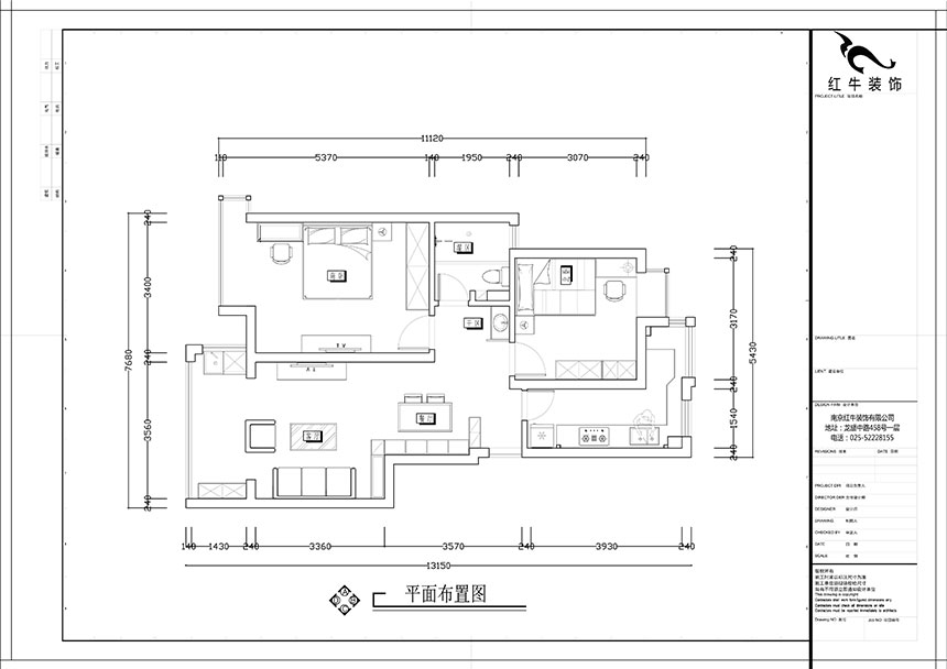 張智猿_紫金明珠5-2-304-82㎡-現(xiàn)代簡約風(fēng)格_2室2廳1衛(wèi)(老房裝修)_成品家¥127797_全包12