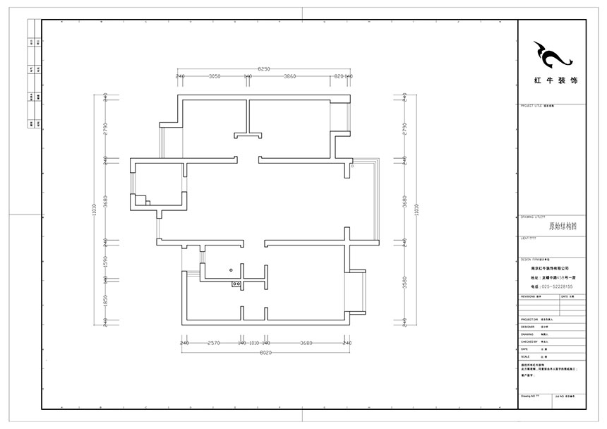 陸利民_萬(wàn)科金域藍(lán)灣15-1606-117㎡-美式風(fēng)格_2室2廳2衛(wèi)(舊房改造)_成品家¥195800_全包19萬(wàn)00_01原始結(jié)構(gòu)圖