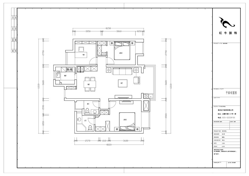 陸利民_萬(wàn)科金域藍(lán)灣15-1606-117㎡-美式風(fēng)格_2室2廳2衛(wèi)(舊房改造)_成品家¥195800_全包19萬(wàn)00_02平面布置圖