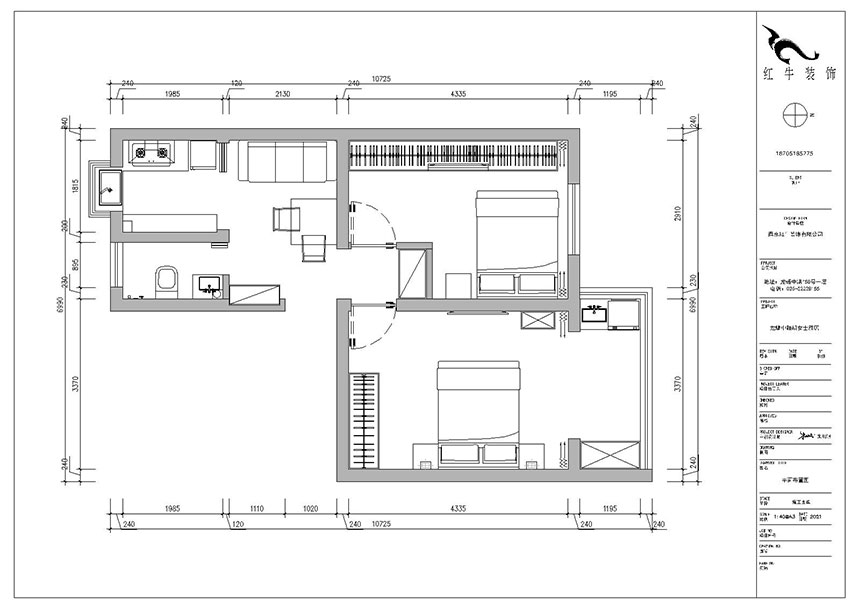 朱明琪|龍蟠中路484-202-56㎡-現(xiàn)代風(fēng)格|2室1廳1衛(wèi)|老房裝修|定制家¥85969|全包9萬|00_02平面布置圖