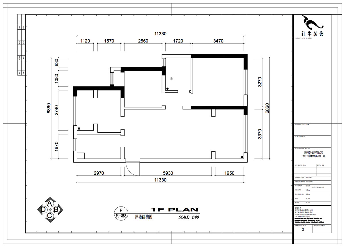 仇美蓉|中南世紀雅苑二期1-2-2005-78㎡-簡約風格|3室2廳1衛(wèi)|新房裝修|成品家¥120306|全包12萬|00_01原始結構圖