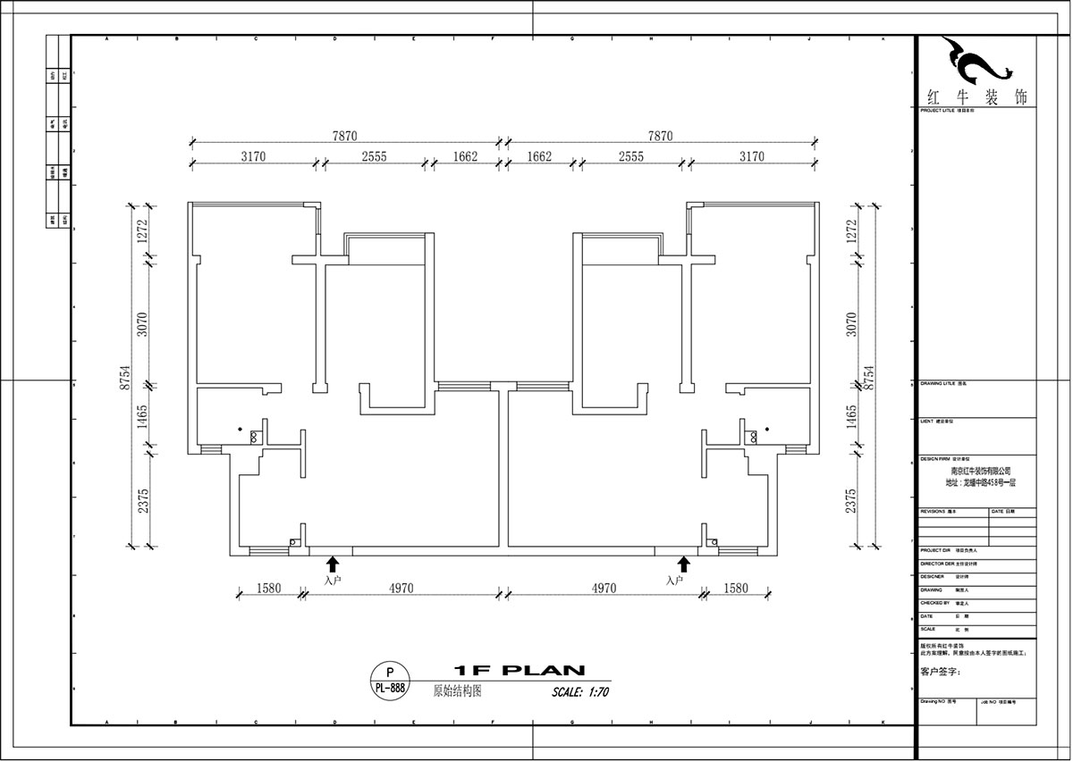 吳波｜楓霞雅苑9-203-131㎡-現(xiàn)代風格｜4室2廳2衛(wèi)｜新房裝修｜定制家￥126398｜全包13萬｜00_01原始結構圖