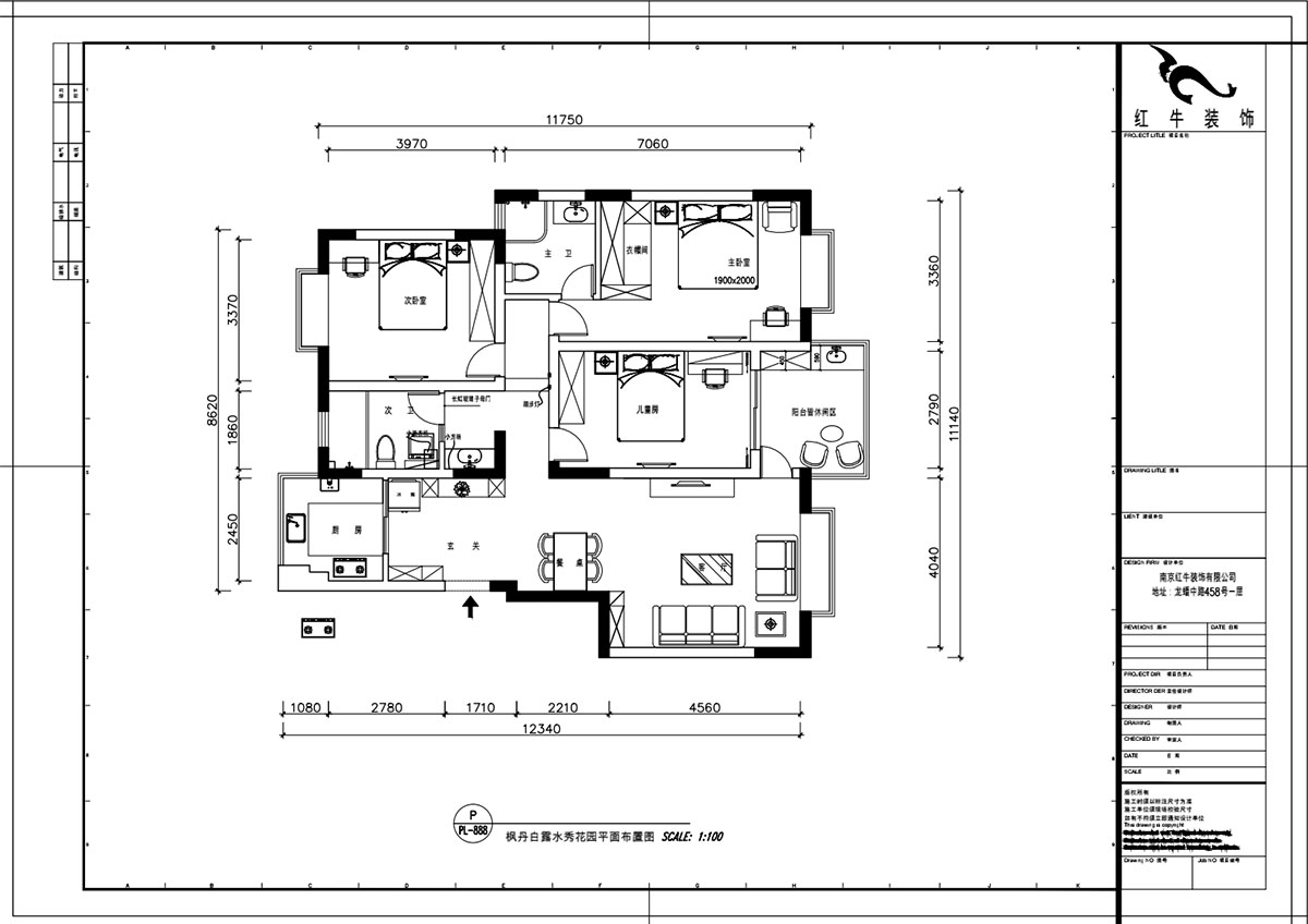 魏明花|水秀花園15-701-128㎡-現(xiàn)代簡(jiǎn)約風(fēng)格|3室2廳2衛(wèi)|二手房裝修|定制家¥176904|全包17