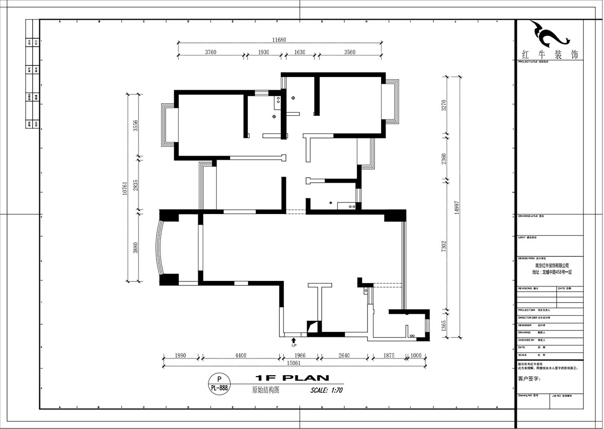 吳波|雅居樂濱江國際2-2-1706-178㎡-現(xiàn)代風(fēng)格|大戶型平層|4室2廳2衛(wèi)|新房裝修|定制家¥206091|全包20