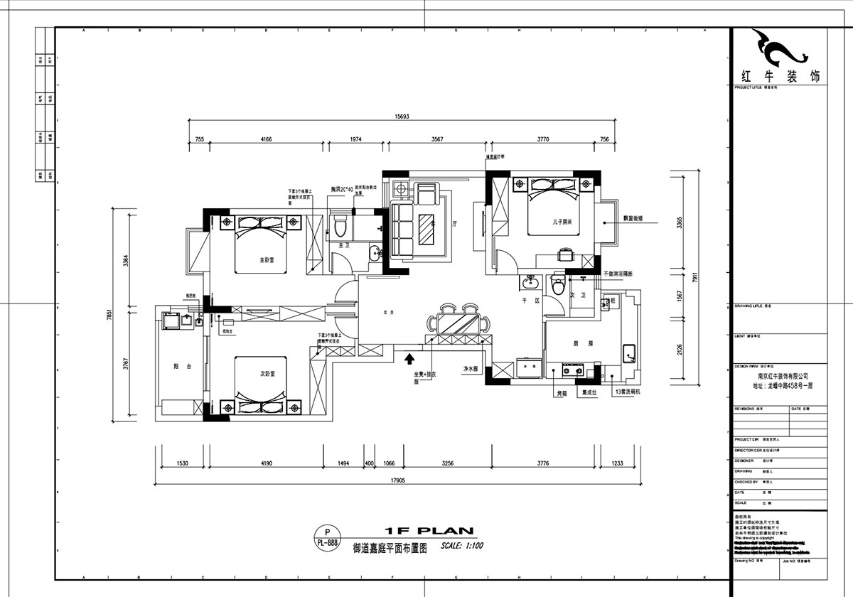 魏明花|御道嘉庭7-1-402-132㎡-現(xiàn)代簡約風(fēng)格|3室2廳2衛(wèi)|新房裝修|定制家¥218358|全包21