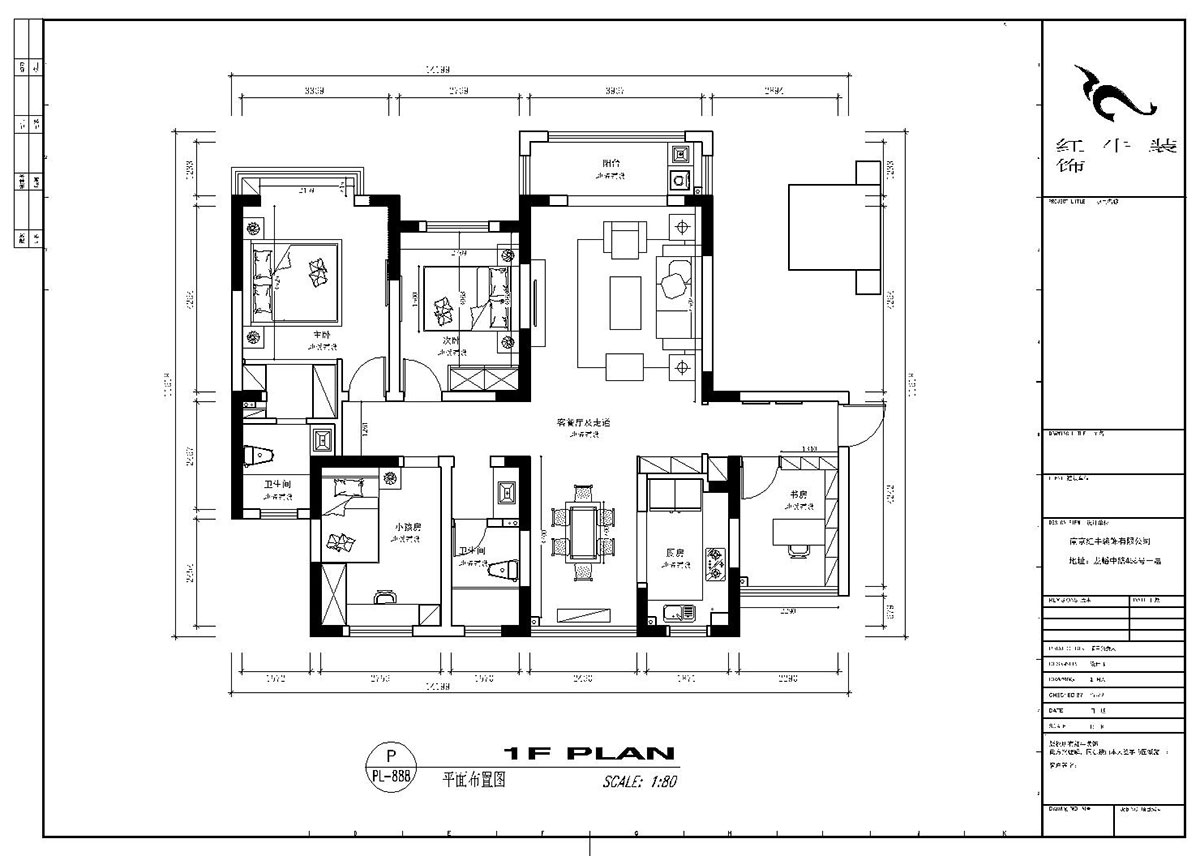 顧娟|帝源都-140㎡-現(xiàn)代簡約風(fēng)格|4室2廳2衛(wèi)|工程造價19萬|00_02平面布置圖-Model