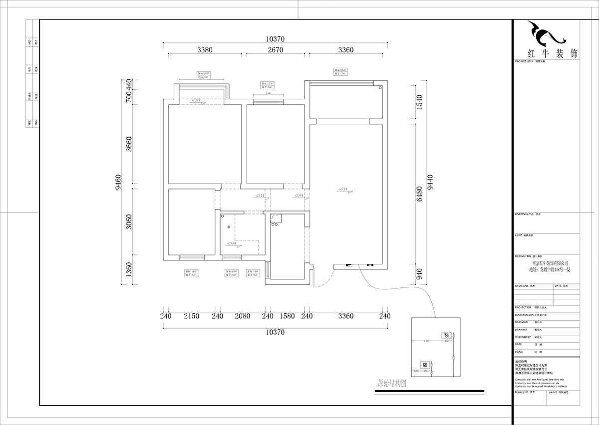 【實景案例】熊皓宇|紫金上品苑2-1603-90㎡-現(xiàn)代風格|3室2廳1衛(wèi)|定制家¥145667|全包13萬|00_01原始結構圖