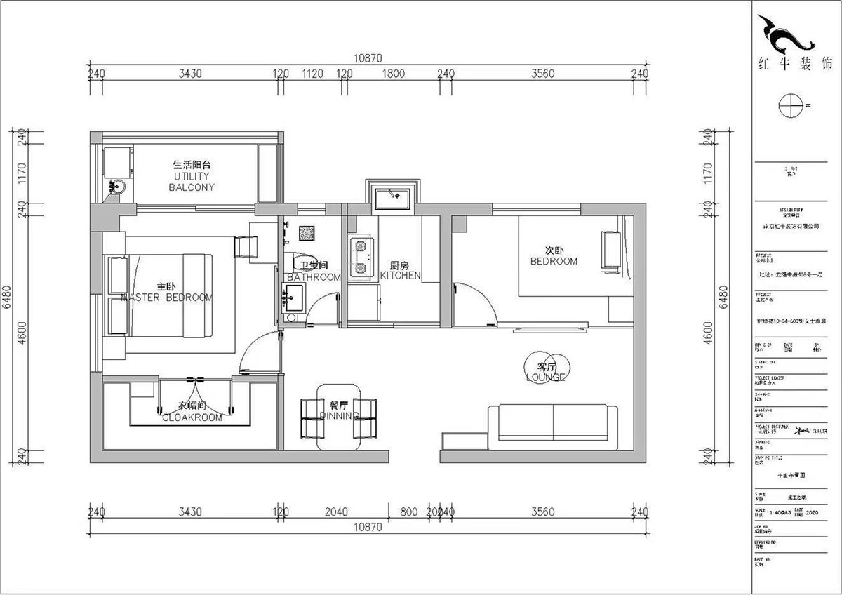 【實(shí)景案例】朱明琪|銅坊苑10-34-603-55㎡-現(xiàn)代簡(jiǎn)約風(fēng)格|2室2廳1衛(wèi)|老房裝修|定制家¥89200|全包10萬(wàn)|00_02平面布置圖