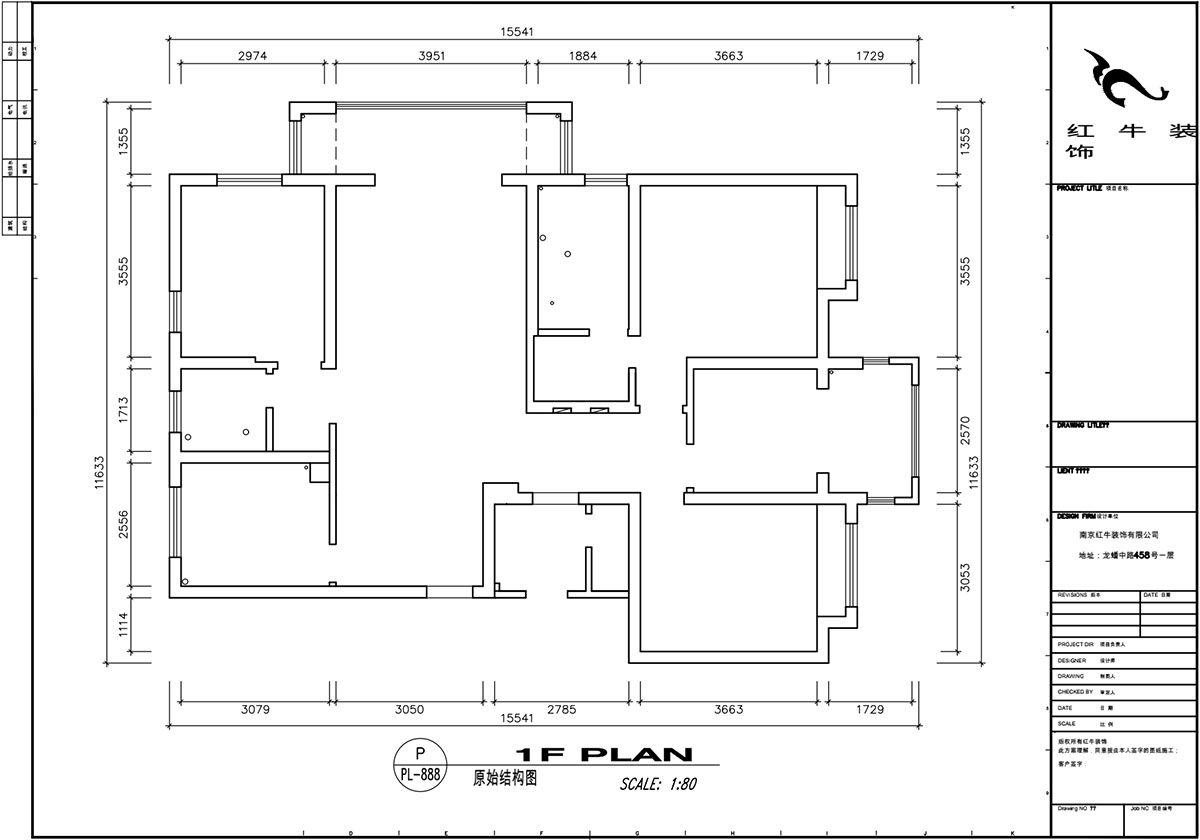 【實景案例】顧娟|融僑觀邸17-901-148㎡-現(xiàn)代風格|3室2廳2衛(wèi)|新房裝修|定制家¥190466|全包21萬|00_01原始結(jié)構(gòu)圖