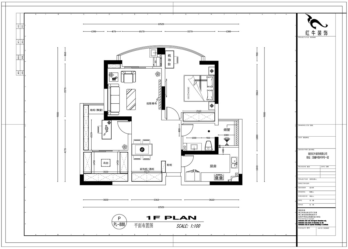【實景案例】劉萍萍|藍天華門4-1-502-90㎡-現(xiàn)代簡約風(fēng)格|2室2廳1衛(wèi)|定制家¥129668|全包14萬|00_02平面布置圖