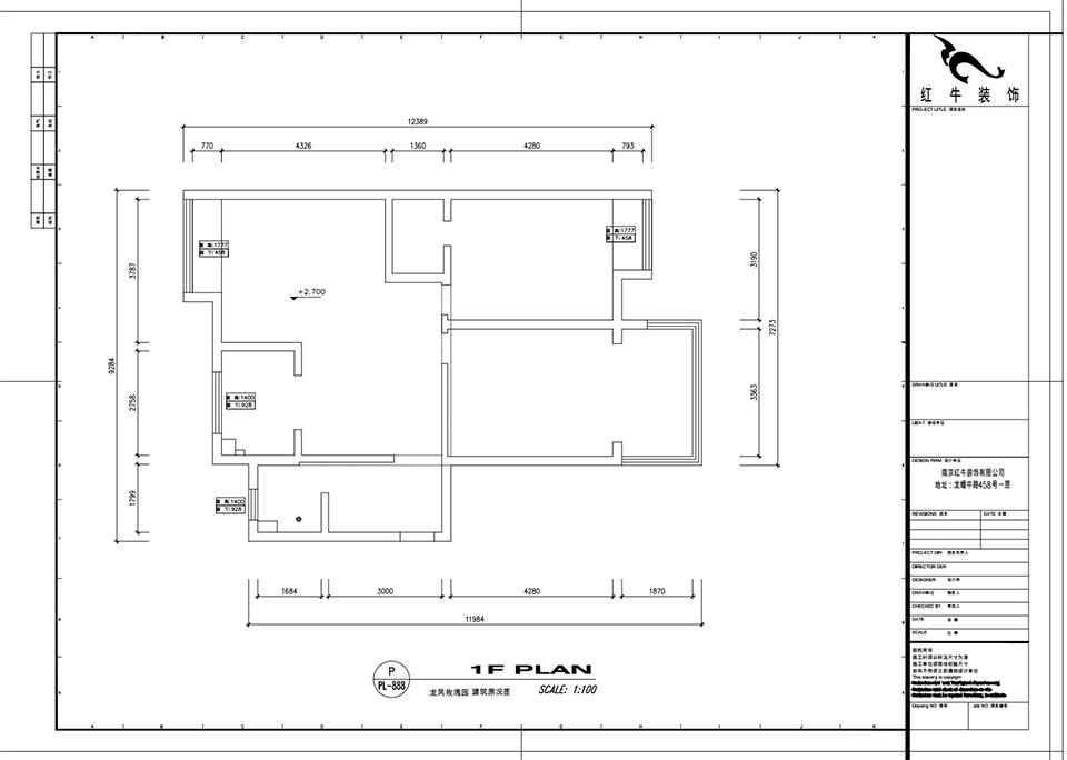 【實(shí)景案例】魏明花|龍鳳玫瑰園6-2-1201-108㎡-新中式風(fēng)格|3室2廳1衛(wèi)|老房裝修|定制家¥145088|全包14萬(wàn)|00_01建筑原況圖