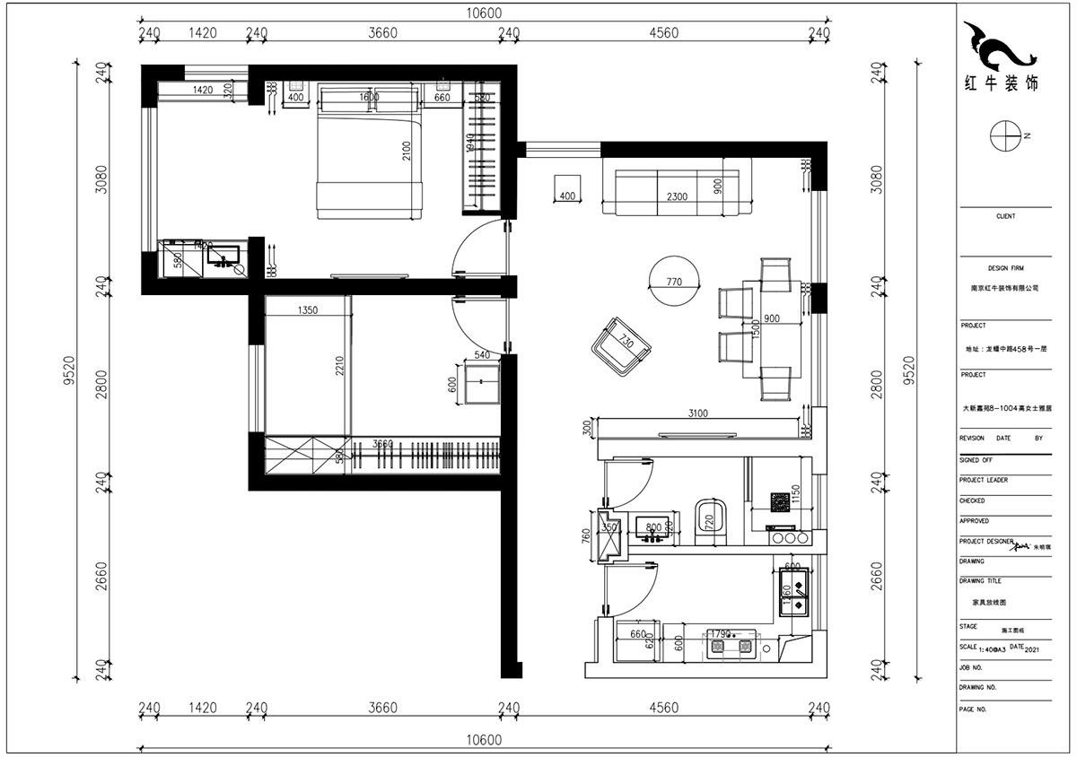 朱明琪|大新嘉苑8-1004-87㎡-現(xiàn)代簡約風(fēng)格|2室2廳1衛(wèi)|新房裝修|成品家¥123916|全包12萬|00_02家具放線圖