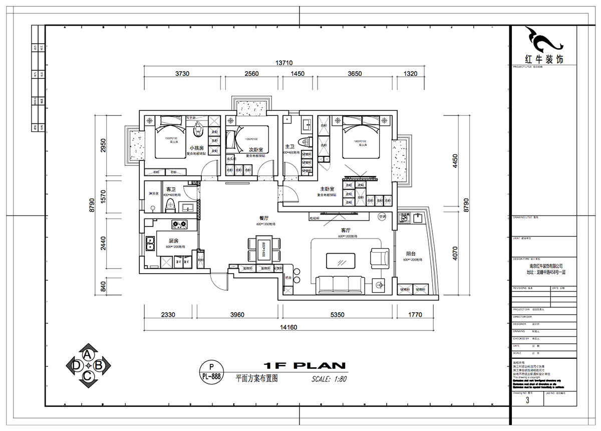 仇美蓉|錦虹美苑9-1-201-120㎡-現(xiàn)代輕奢風(fēng)格|3室2廳2衛(wèi)|舊房裝修|定制家¥184061|全包18