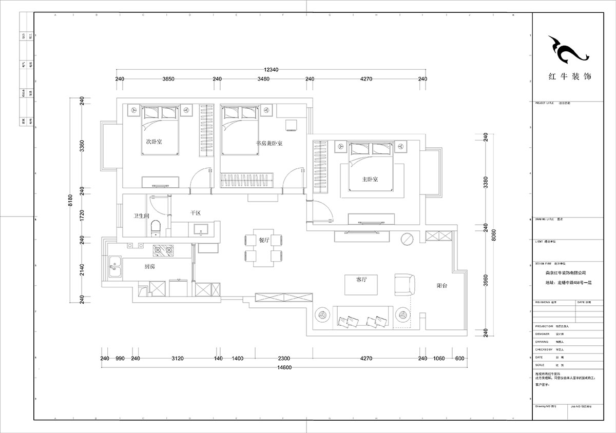 陸利民|江岸水城7-2-503-118㎡-北歐原木簡約風(fēng)格|3室2廳1衛(wèi)|舊房改造|定制家¥139300|全包13
