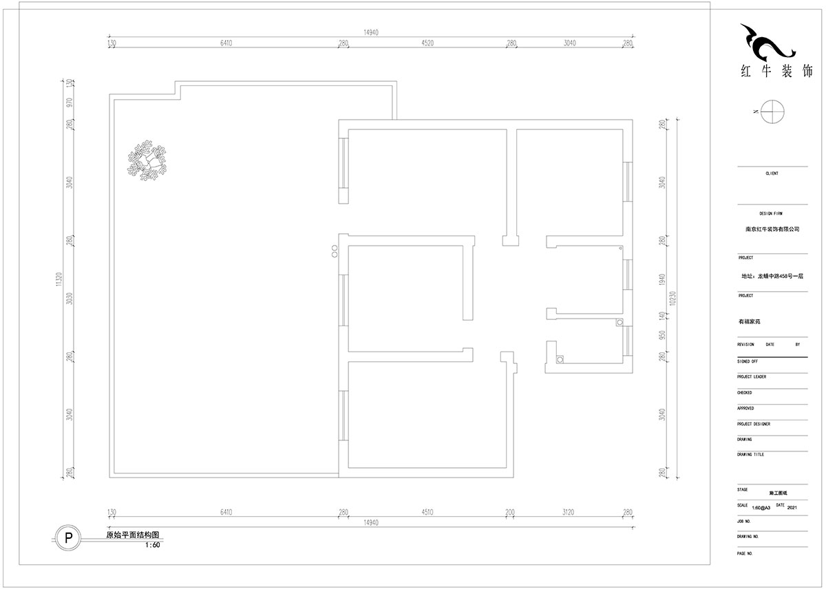朱明琪｜有福家苑34-104-82㎡-現(xiàn)代簡(jiǎn)約原木風(fēng)格｜2室2廳1衛(wèi)｜老房裝修｜定制家￥131000｜全包14萬(wàn)｜00_01原始平面結(jié)構(gòu)圖