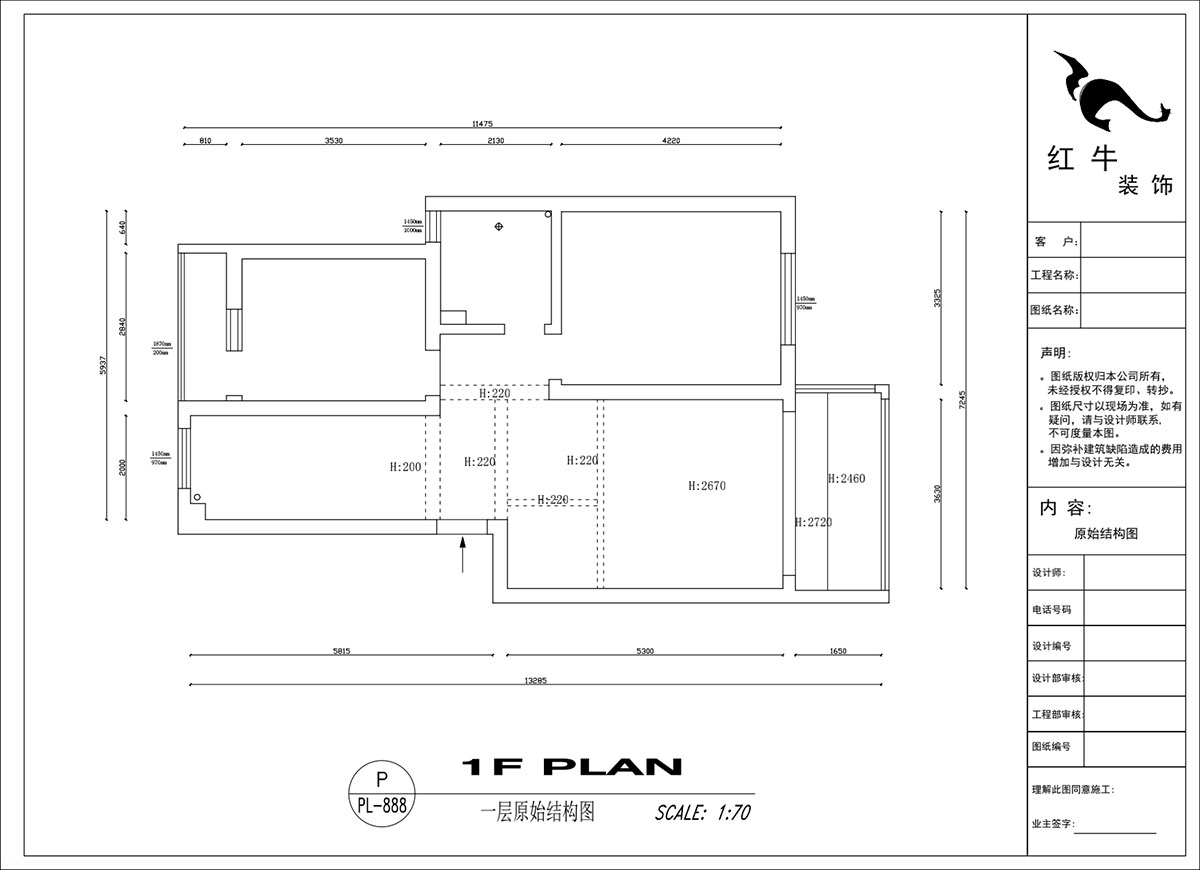 吳波|錢塘望景20-2-505-140㎡-現(xiàn)代風格|4室2廳2衛(wèi)|舊房裝修|定制家¥171024|全包17