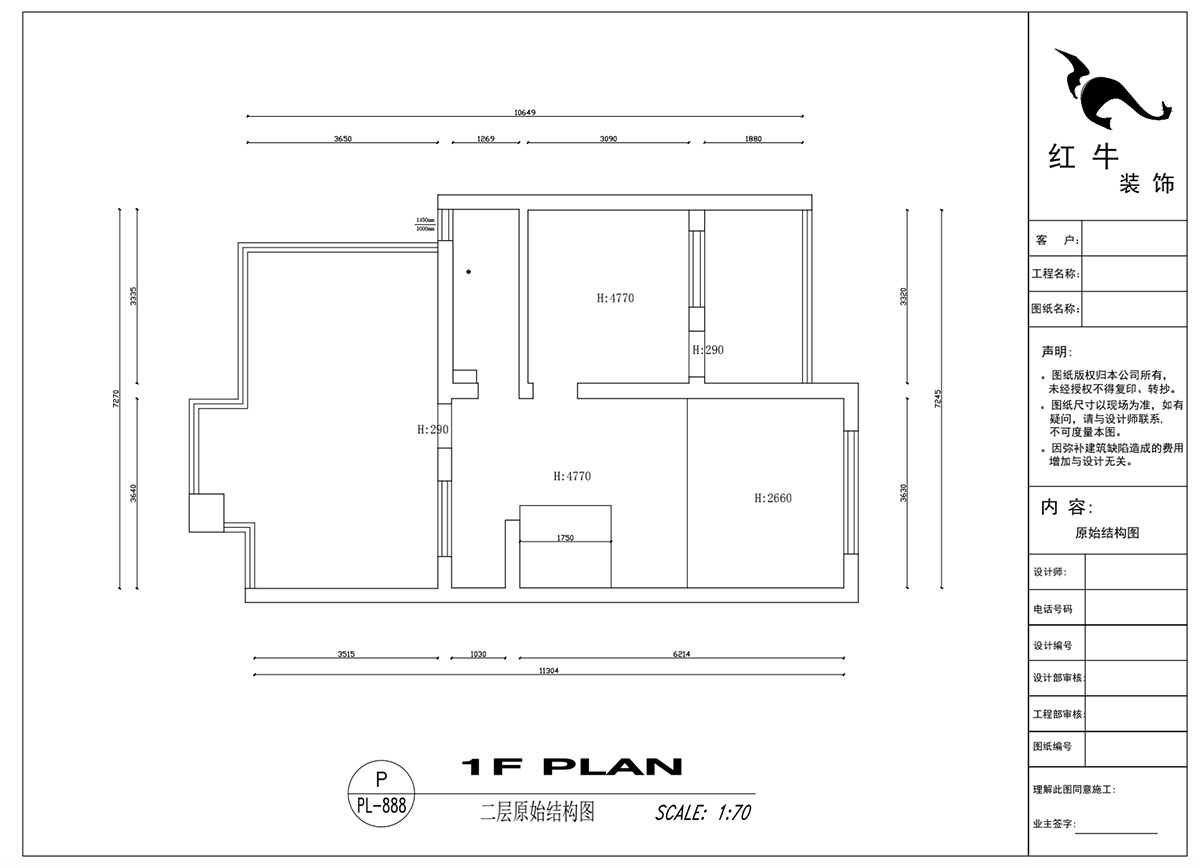 吳波|錢塘望景20-2-505-140㎡-現(xiàn)代風格|4室2廳2衛(wèi)|舊房裝修|定制家¥171024|全包17