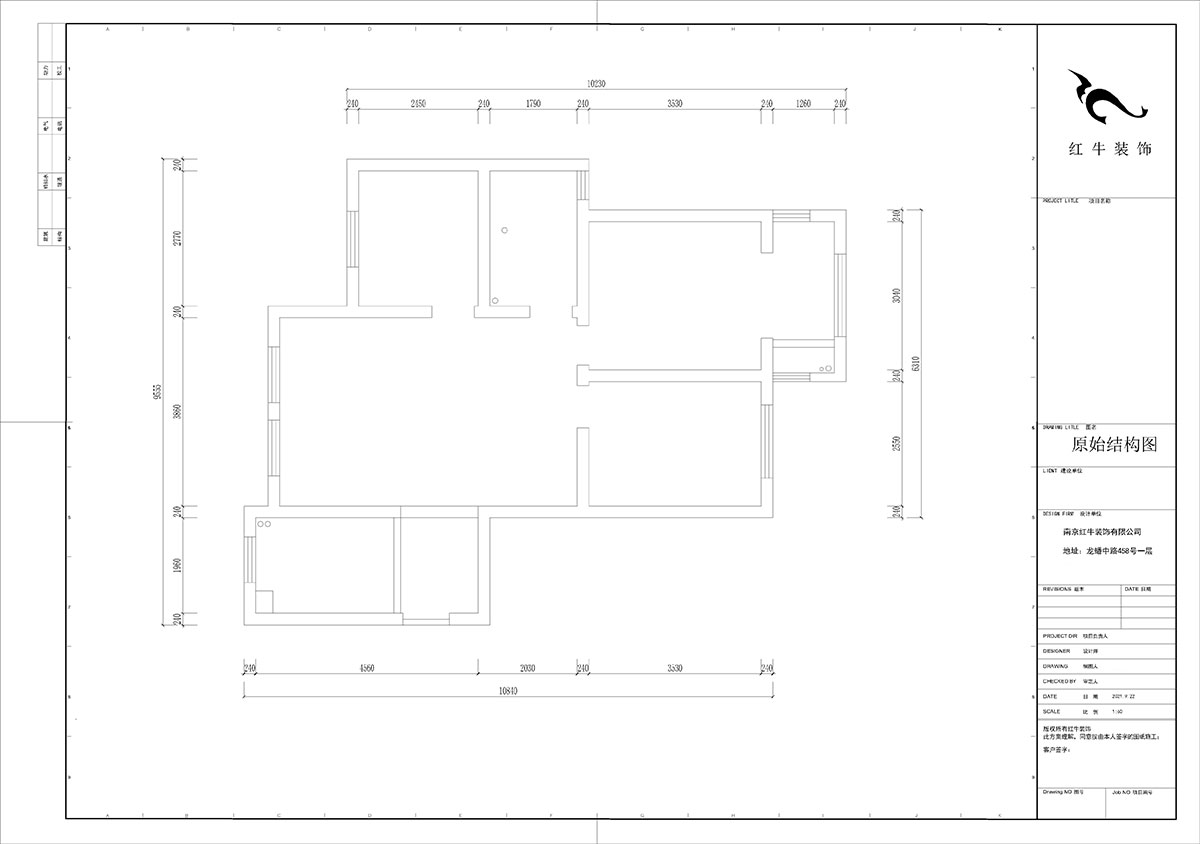 陸利民|樂居雅14-2-804-90㎡-原木簡約風格|3室2廳1衛(wèi)|新房裝修|定制家¥111670|全包11