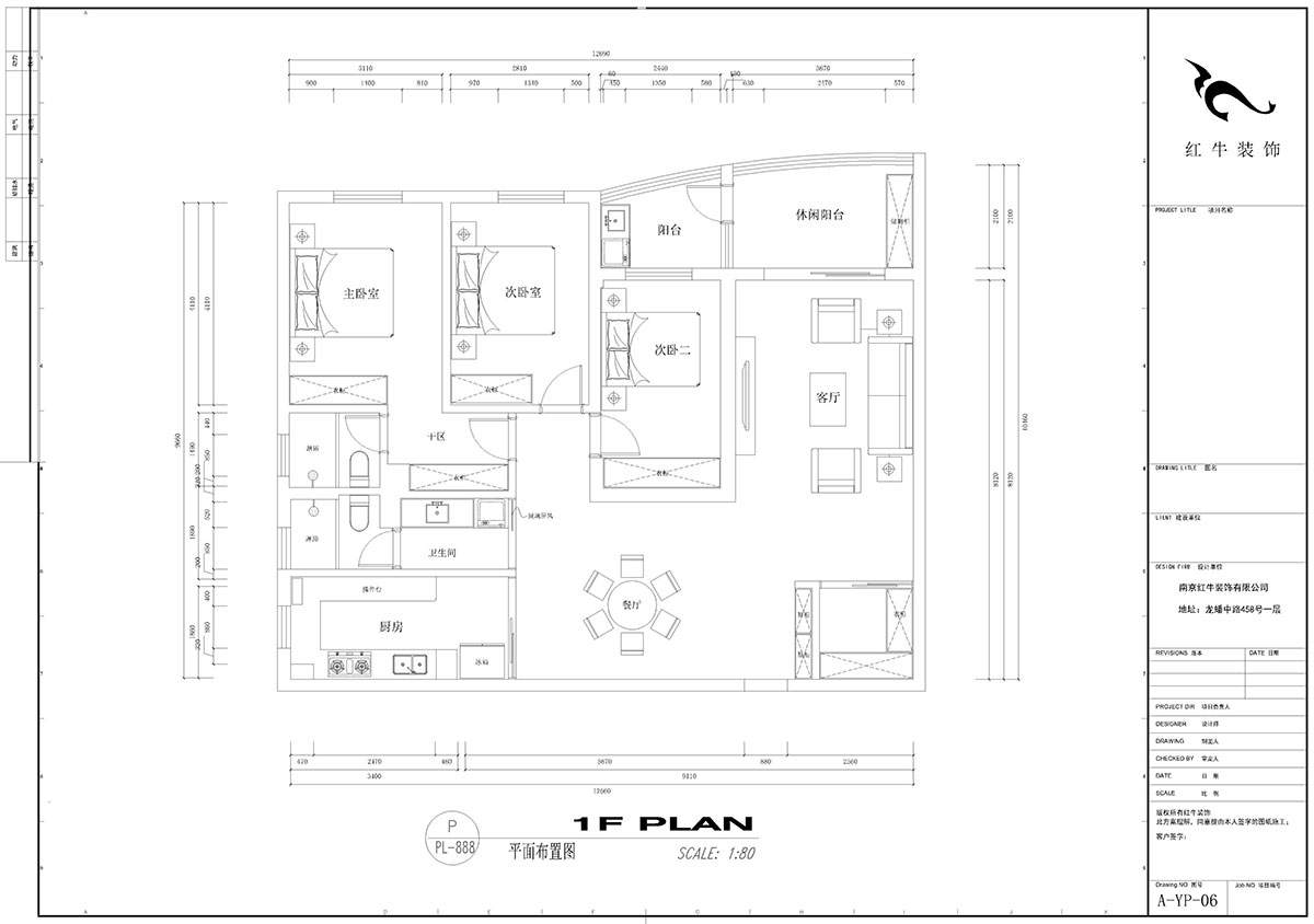 劉小勇|新大都廣場乙棟21D-150㎡-現(xiàn)代中式風(fēng)格|3室2廳2衛(wèi)|老房裝修|定制家¥219000|全包22