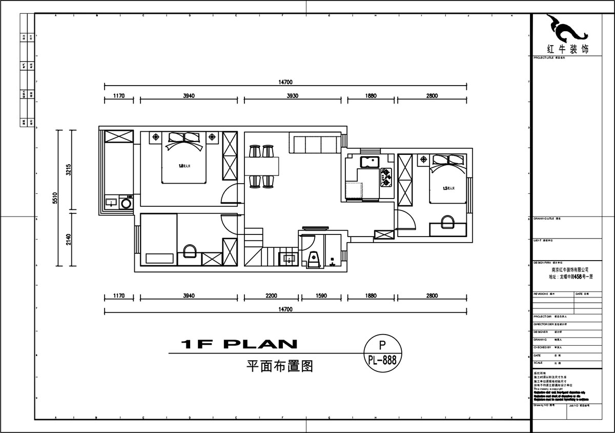 劉萍萍|華陽家園華彩苑47號702室-78㎡-簡約風(fēng)格|3室2廳1衛(wèi)|老房裝修|定制家¥111517|全包11