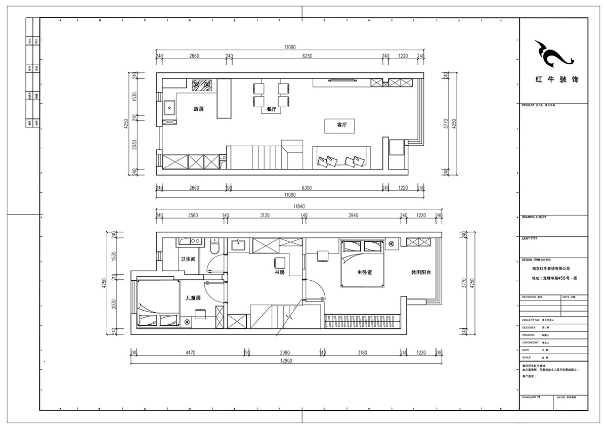 陸利民|金基匯錦國(guó)際7-1009-100㎡-現(xiàn)代風(fēng)格|3室2廳1衛(wèi)|舊房裝修|定制家|全包14萬|00_02平面布置圖