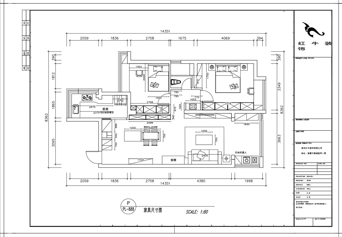 顧娟|中海塞納麗舍東苑9-2-803-105㎡-現(xiàn)代簡(jiǎn)約風(fēng)格|2室2廳1衛(wèi)|舊房裝修|定制家|全包14