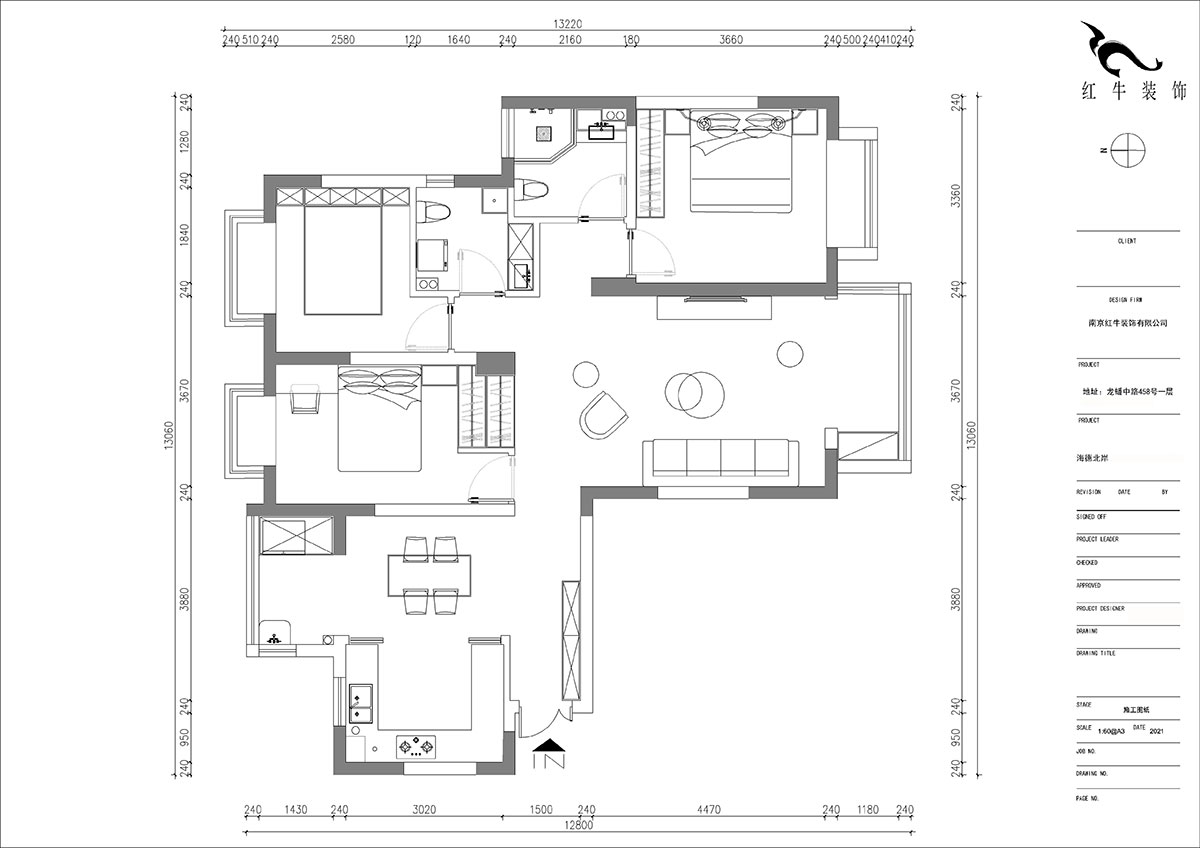 朱明琪｜海德北岸17-1-1401-120㎡-簡(jiǎn)約風(fēng)格｜3室2廳2衛(wèi)｜新房裝修｜定制家￥185496｜全包17萬(wàn)｜00_02平面布置圖