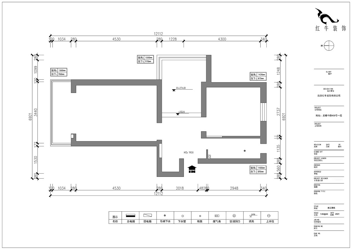 朱明琪|廳后街寧中里2-3-606-57㎡-現(xiàn)代簡約風格|2室2廳1衛(wèi)|老房裝修|定制家¥101015|全包10萬|00_01原始結(jié)構(gòu)圖
