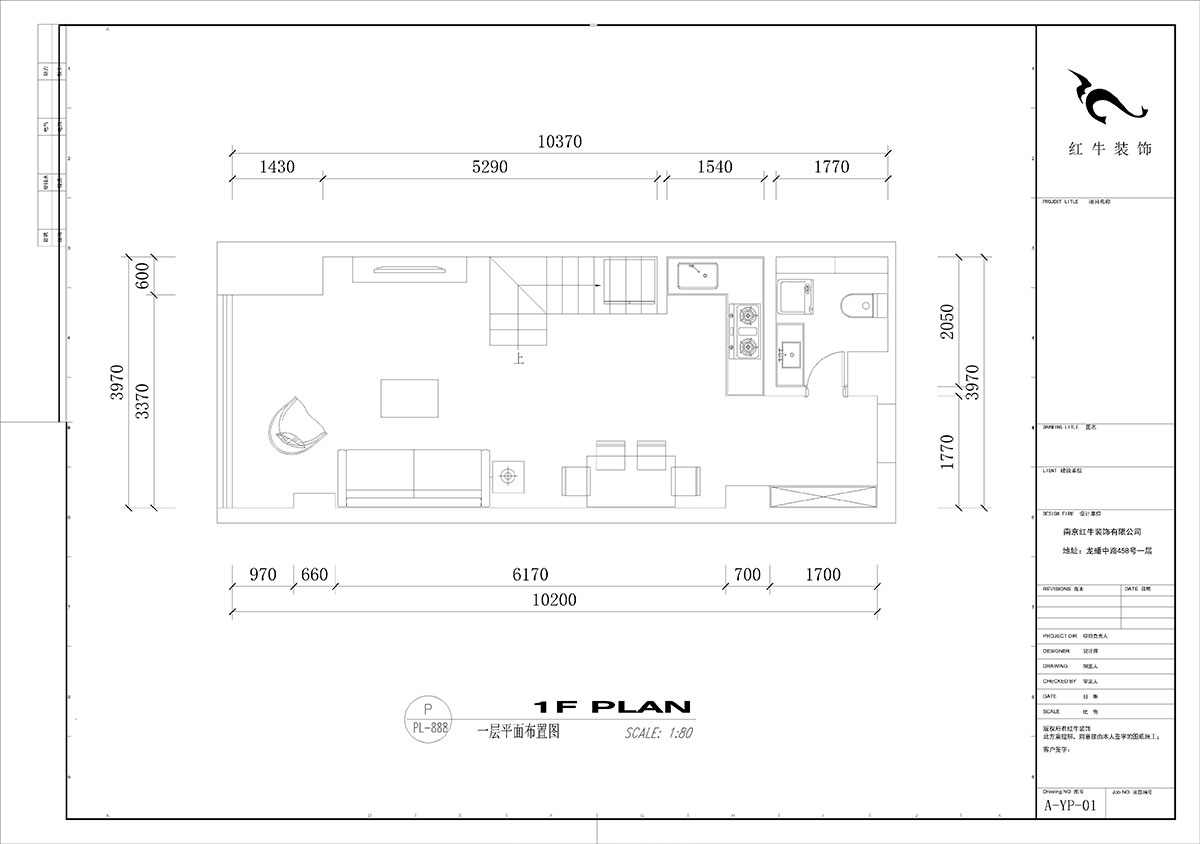 劉小勇|瑞鑫蘭庭綜合樓1927-90㎡-現(xiàn)代簡約風(fēng)格|2室1廳2衛(wèi)|老房裝修|定制家|全包11
