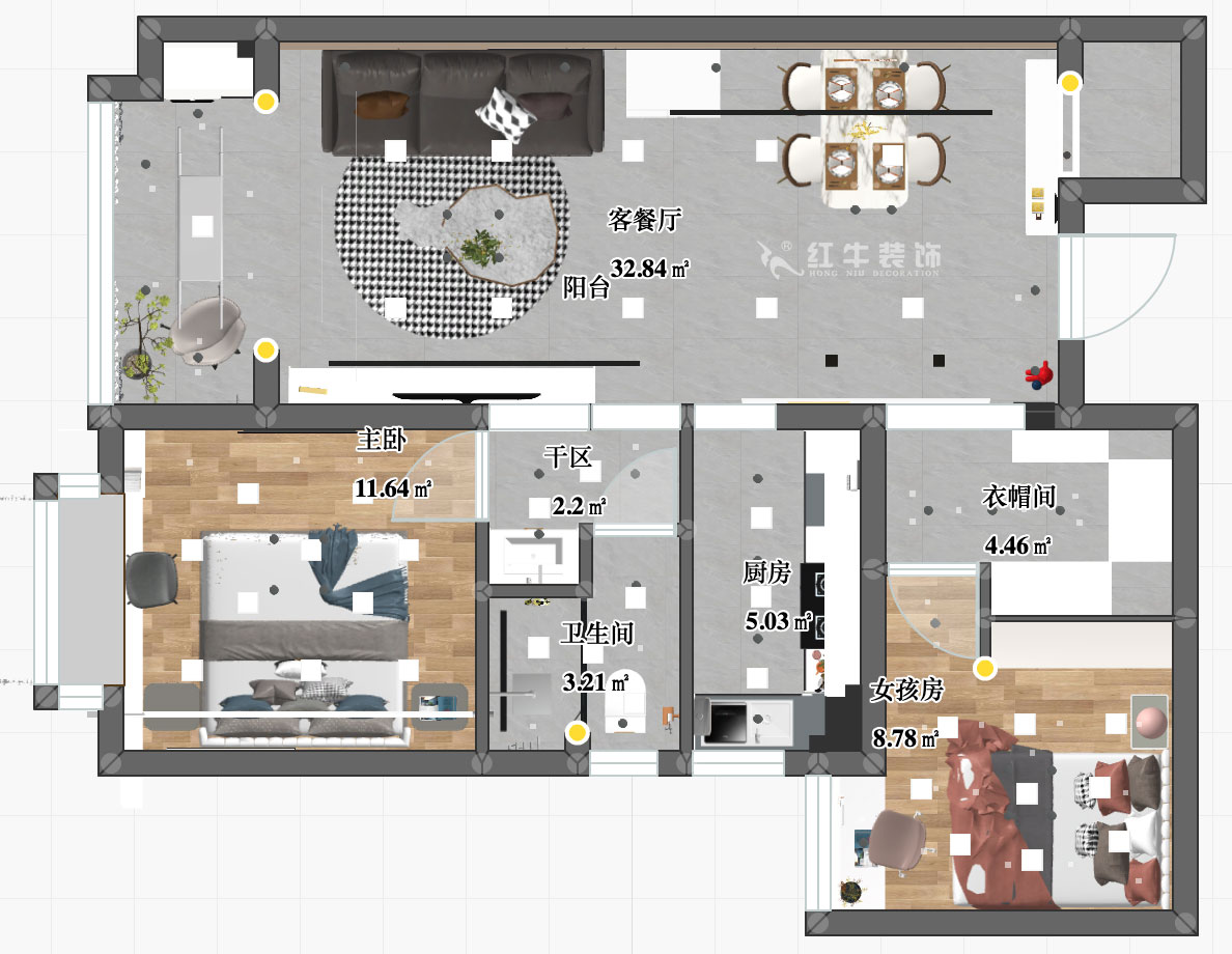 張智猿|華山山莊4-1102-89㎡-現(xiàn)代風(fēng)格|2室2廳1衛(wèi)|老房裝修|定制家¥130859|全包14萬(wàn)|00_04平面彩圖