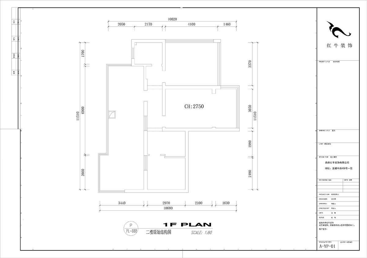 劉小勇|時光澔韻華景園25-1-1801-150㎡-現(xiàn)代簡約風格|4室2廳2衛(wèi)|老房裝修|定制家|全包23