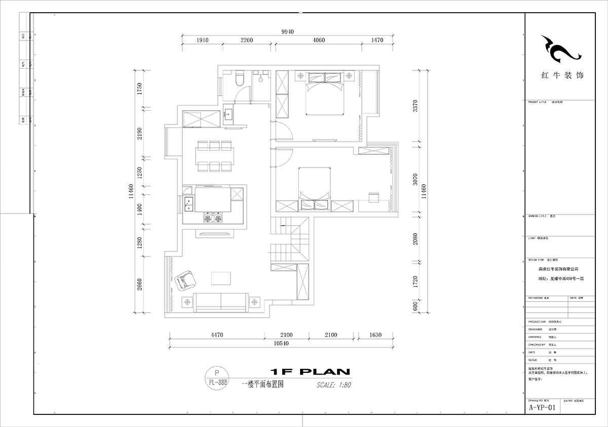 劉小勇|時光澔韻華景園25-1-1801-150㎡-現(xiàn)代簡約風格|4室2廳2衛(wèi)|老房裝修|定制家|全包23