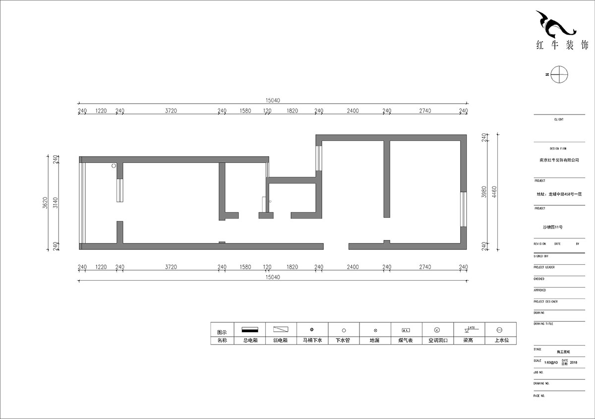 朱明琪|沙塘園11號(hào)609-60㎡-現(xiàn)代簡(jiǎn)約風(fēng)格|2室1廳1衛(wèi)|老房翻新|定制家|全包11萬(wàn)|00_01原始結(jié)構(gòu)圖