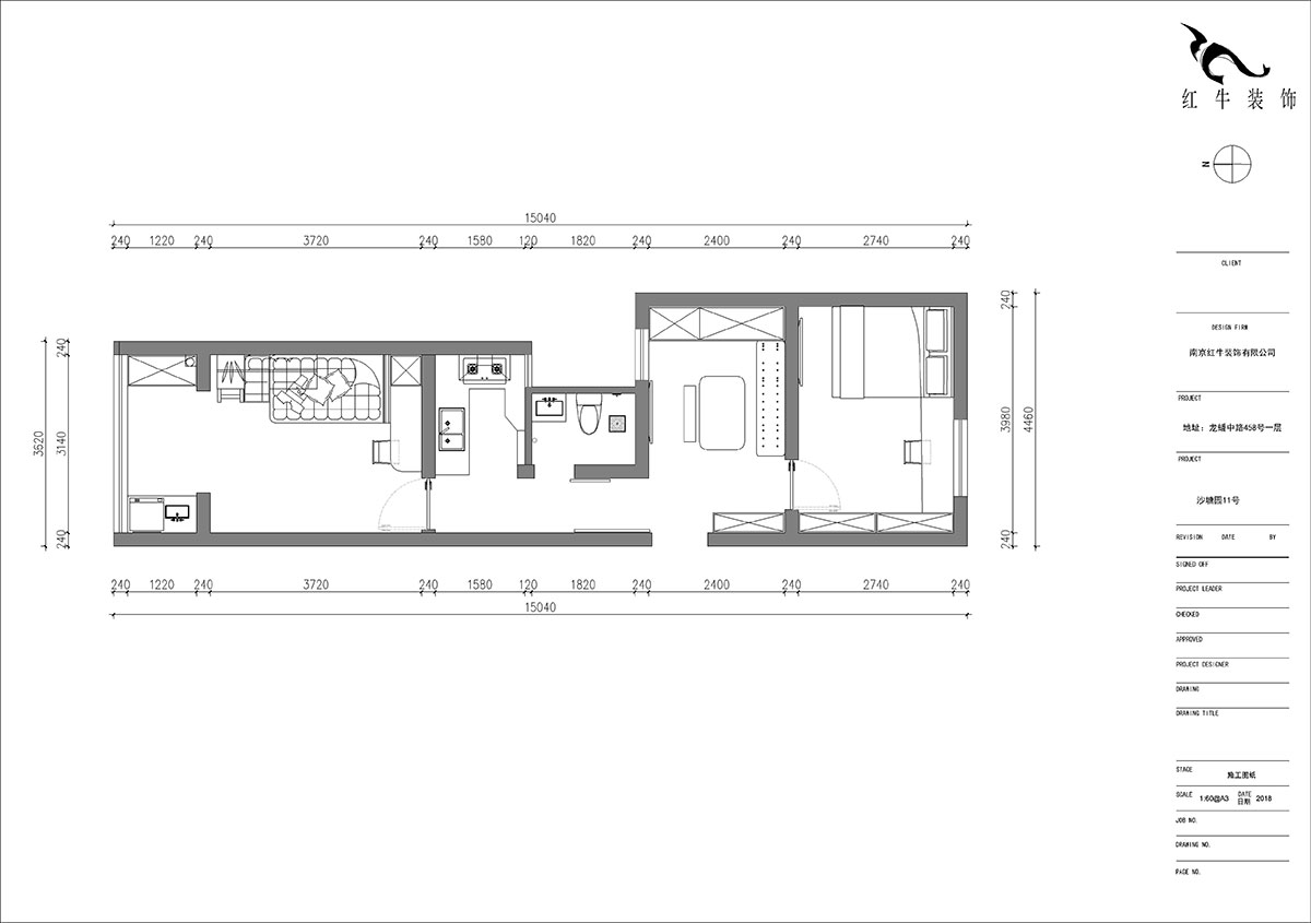 朱明琪|沙塘園11號(hào)609-60㎡-現(xiàn)代簡(jiǎn)約風(fēng)格|2室1廳1衛(wèi)|老房翻新|定制家|全包11萬(wàn)|00_02平面布置圖