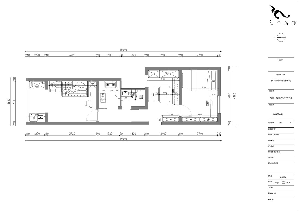朱明琪|沙塘園11號(hào)609-60㎡-現(xiàn)代簡(jiǎn)約風(fēng)格|2室1廳1衛(wèi)|老房翻新|定制家|全包11萬(wàn)|00_03家具尺寸圖